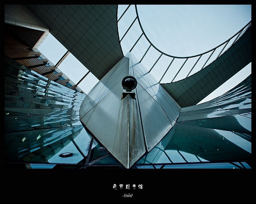 南京图书馆<br />
