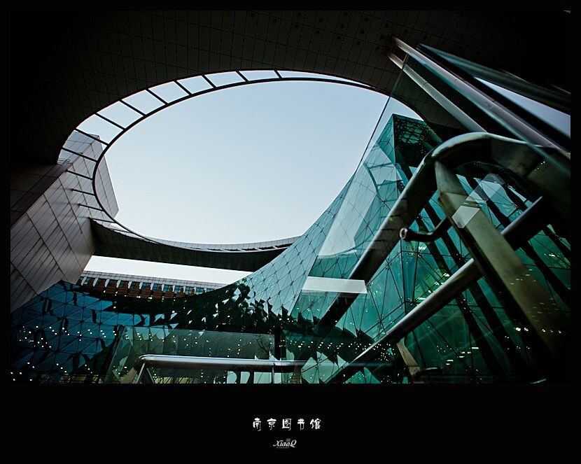 南京图书馆<br />
