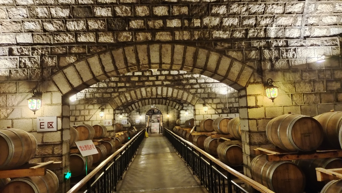 秦皇岛昌黎华夏酒庄