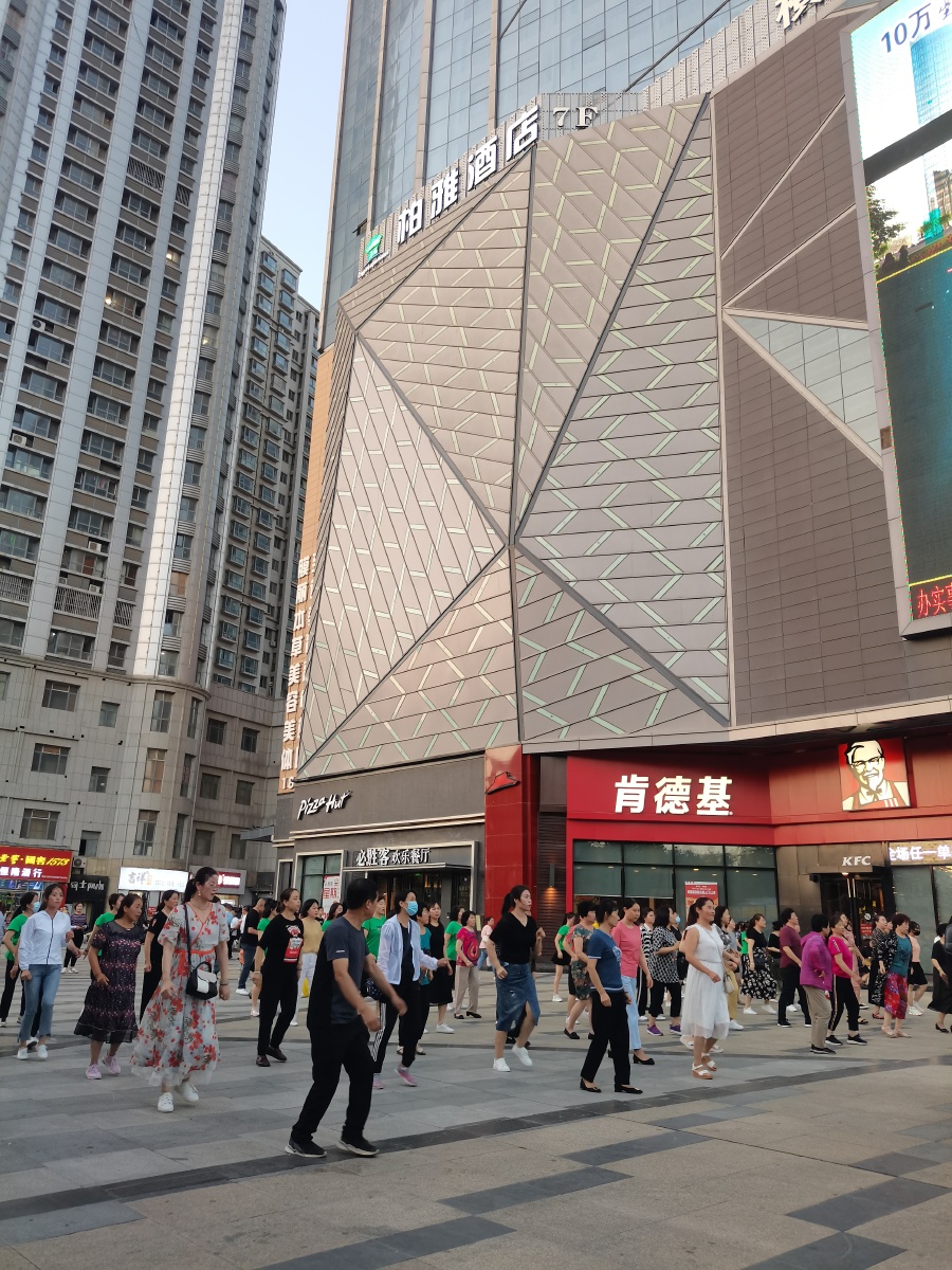 庆阳市昊鑫舞蹈队