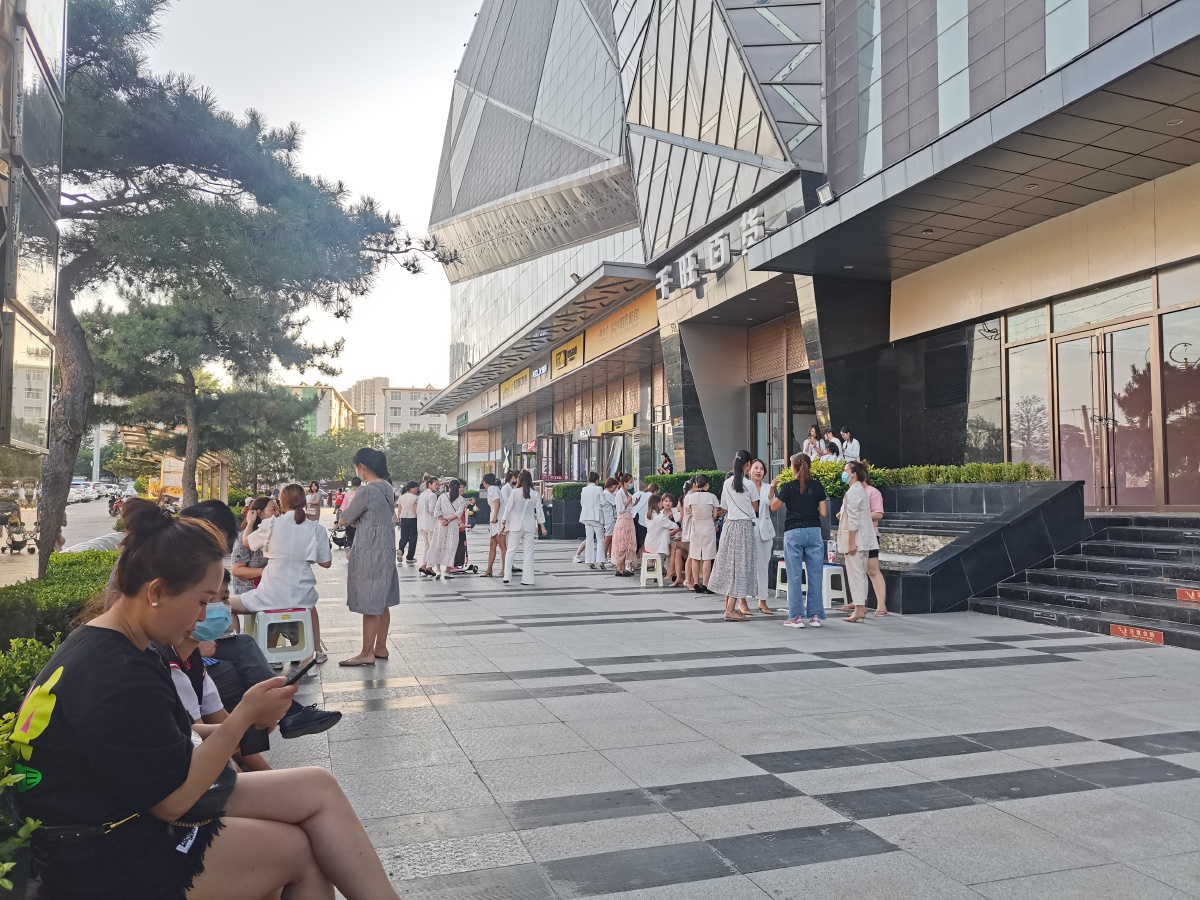 庆阳市昊鑫时代广场