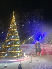 4918513