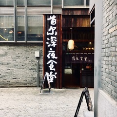 BD69D15A-76A1-41EF-8E24-DE253390B6E8/L0/001