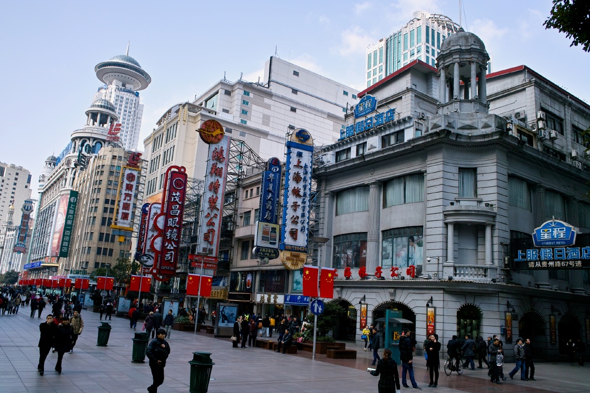 食品公司sdim4276南京路步行街sdim4280新世界商城sdim4274北京东路1