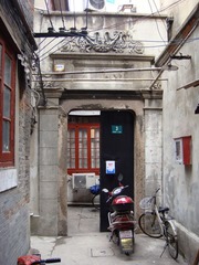 DSC08043.JPG
