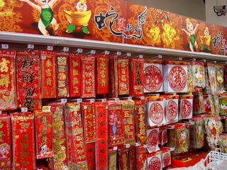 DSC01010.jpg