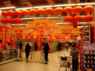 DSC01012.jpg