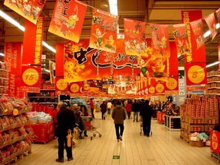 DSC01014.jpg