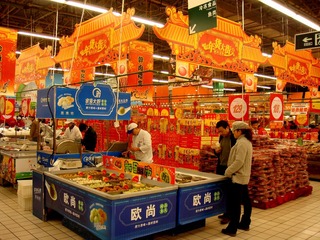 DSC01023.jpg