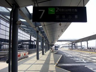 DSC09121.jpg