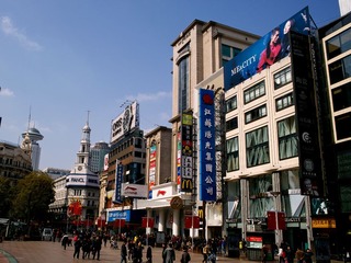 SDIM4280.jpg