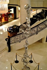 DSC_0422.jpg