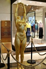 DSC_0394.jpg