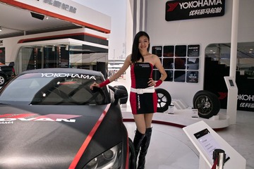 SDIM4592.jpg