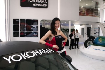 SDIM4593.jpg