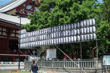 DSC_1887.jpg
