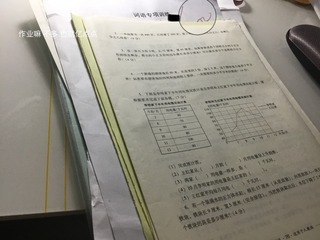 46CCB98D-20FD-4EE0-A98F-A4A9304D3545/L0/001