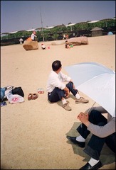 20110623029