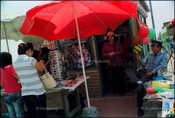 20110623034