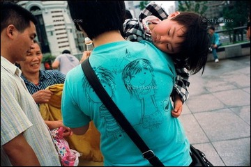 20110623066