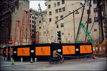 20110623078