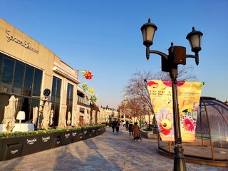 201104305