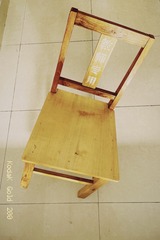1D8A32EA-13F6-4EF0-96DF-90F74CB4C6E6/L0/001