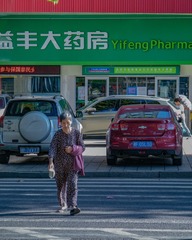 B458F508-0E6E-4AAE-B944-A1BC5C5577D4/L0/001
