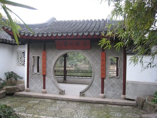 古猗园2012.03.22 084.jpg