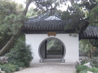古猗园2012.03.22 086.jpg