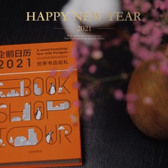 8F793252-4CC1-4004-989F-52A2D617E053/L0/001