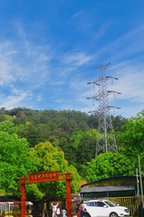 B5CE4C01-758A-4822-B282-E5C4D1355C64/L0/001