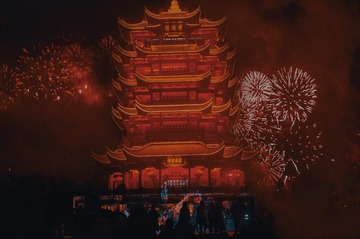 5CE279F1-C2E3-4D5A-9BD1-9E62C44C0D6F/L0/001