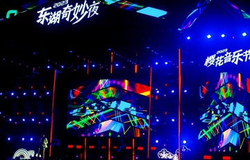 7273400C-0DB3-46DA-9A60-B01EE5F647C9/L0/001