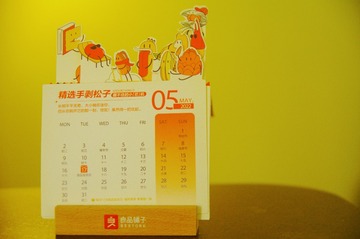 E98752D7-5FD3-4CF1-BBD8-ABCDDA7347D1/L0/001