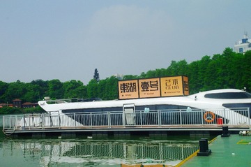 2E89CA0F-B2A4-483C-8275-FD224ED6B141/L0/001