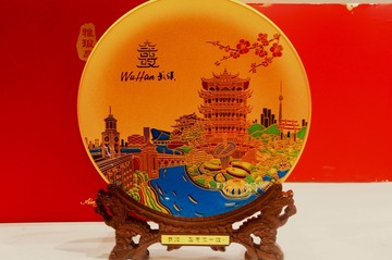 D565ED29-D1E7-4610-84D8-0500B18BF95D/L0/001