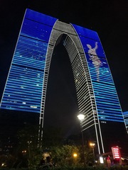 1845421
