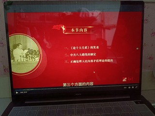 1000109082
