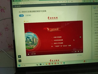 1000109124