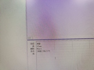 1000108894