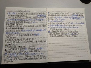 1000109101