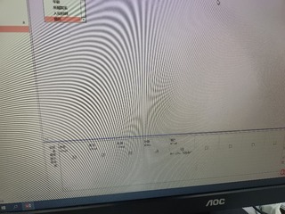 1000108892