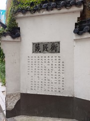 1000108795