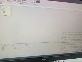 1000108889