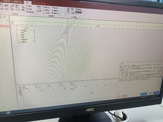 1000108887