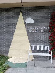 1000108775