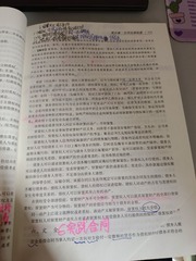 1000113355