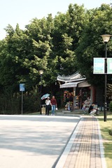0854EA39-DF9F-4132-A4A1-0E17DB88B7CE/L0/001