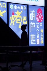F2A37121-61FE-4EBE-8D6B-CC75714BA039/L0/001